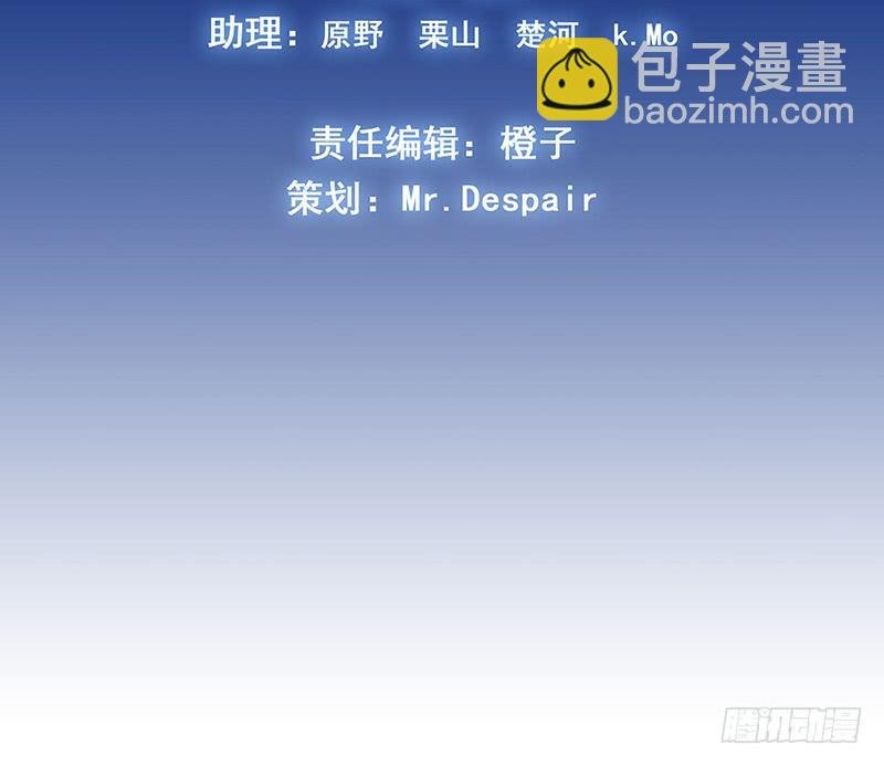 击剑联赛