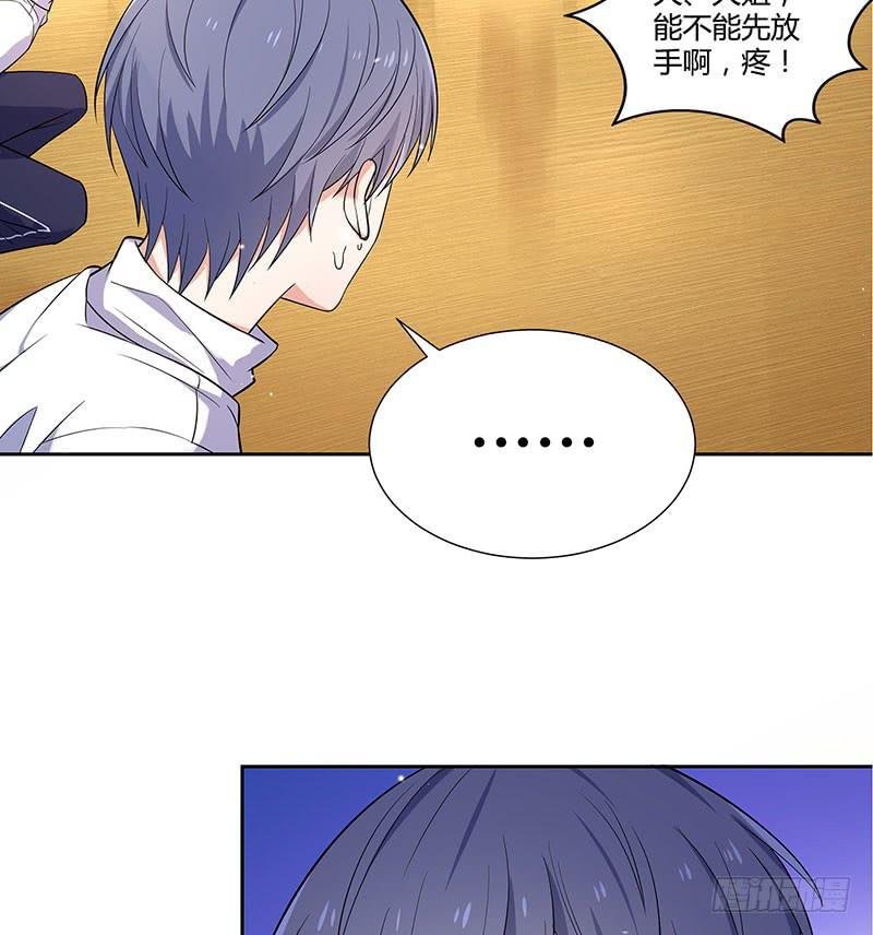 击剑联赛