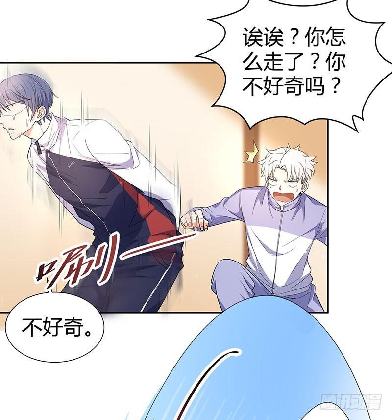 击剑联赛