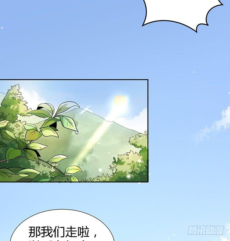 击剑联赛