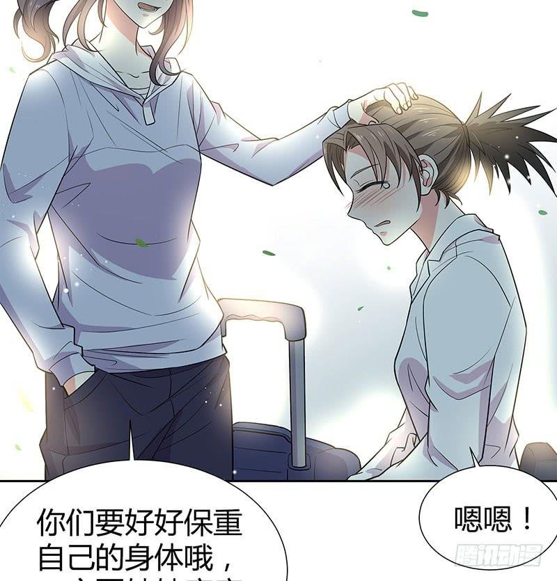 击剑联赛