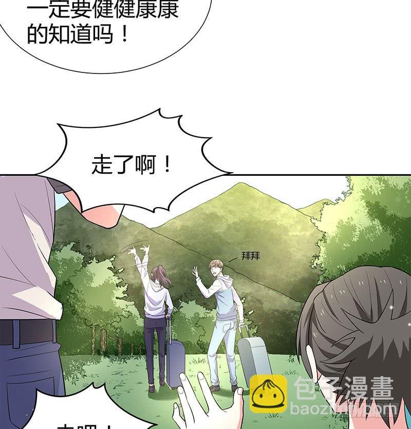 击剑联赛