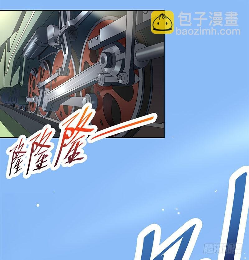 击剑联赛