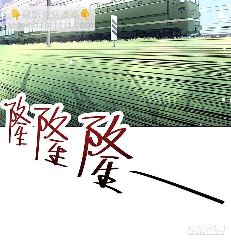 击剑联赛