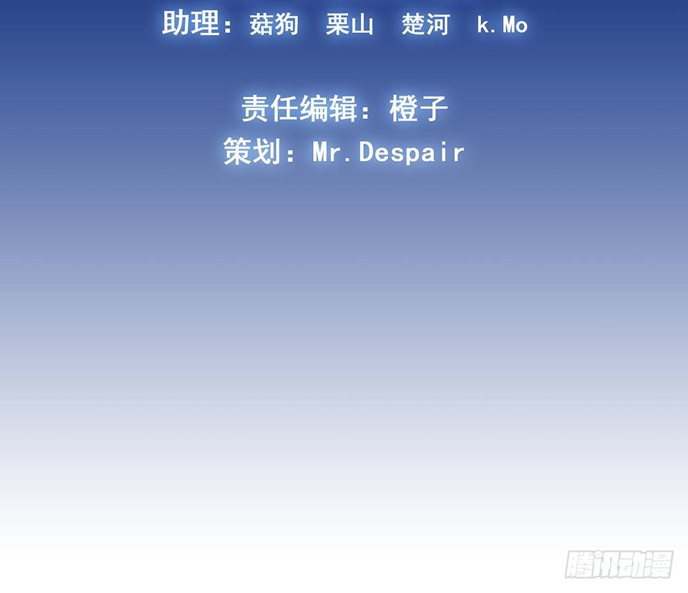 初入击剑社