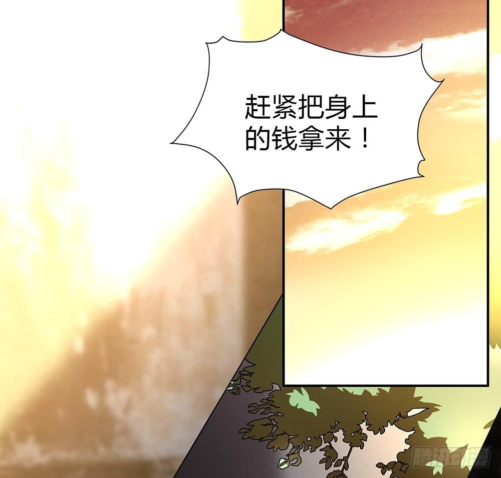 初入击剑社