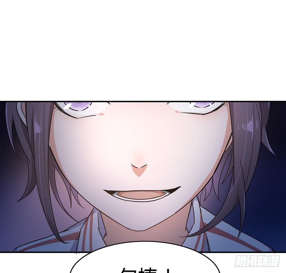 初入击剑社