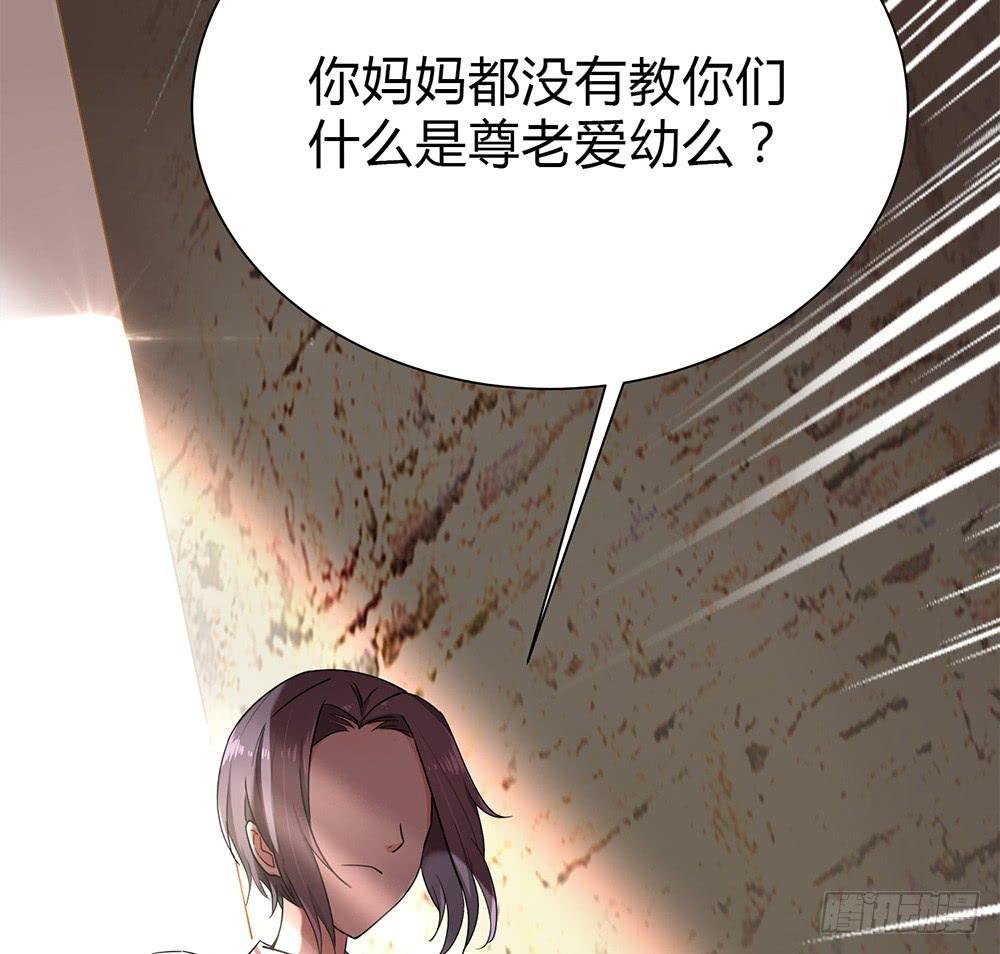初入击剑社