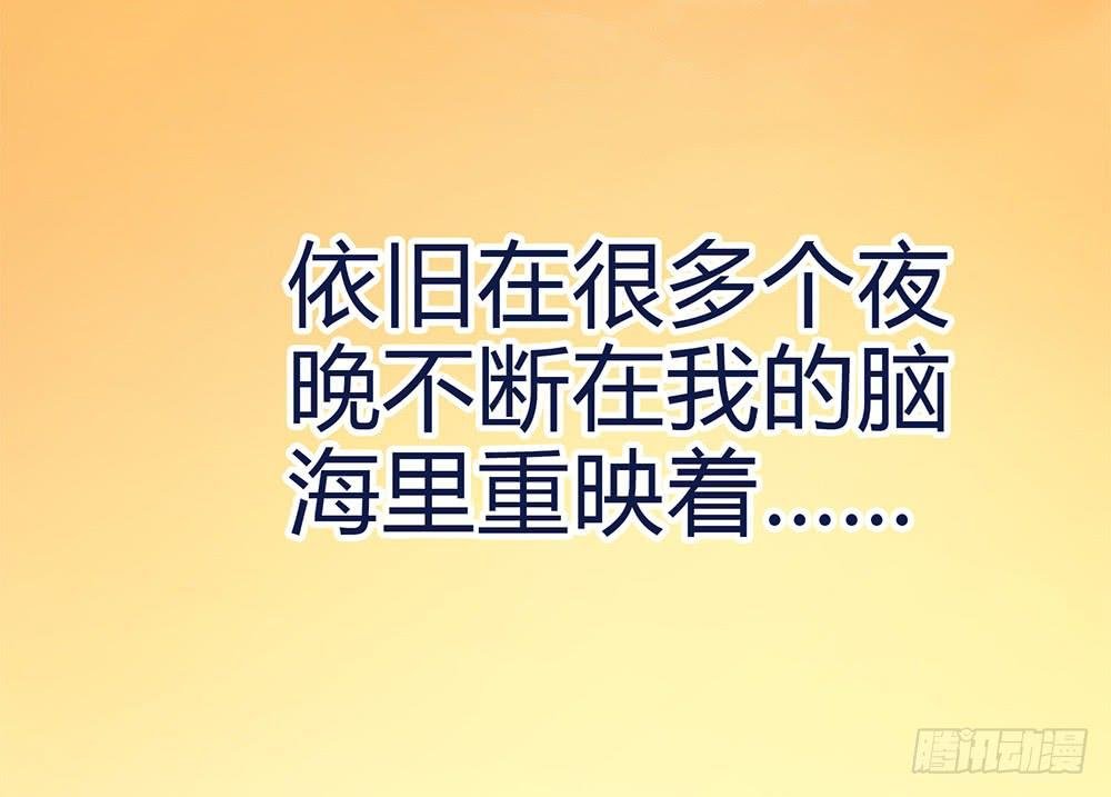 初入击剑社
