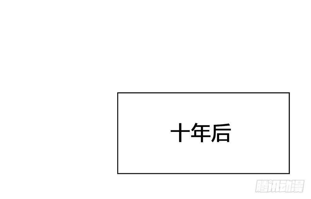 初入击剑社