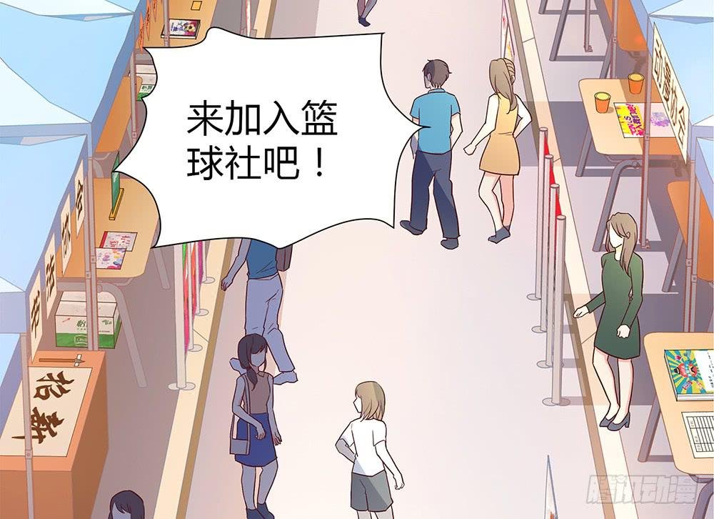 初入击剑社