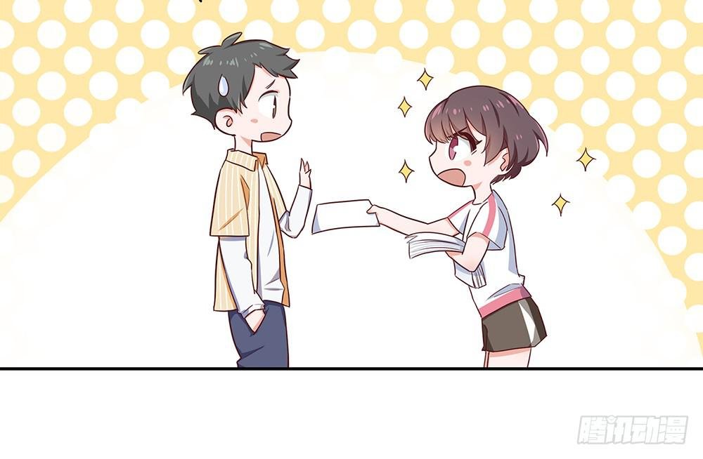 初入击剑社
