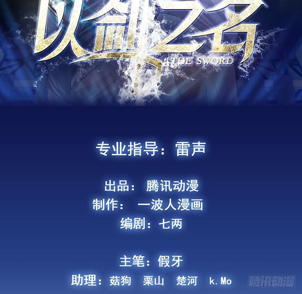 单挑