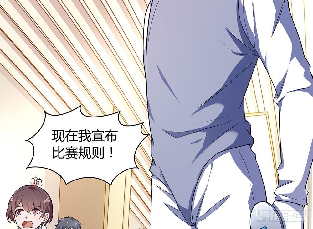 单挑