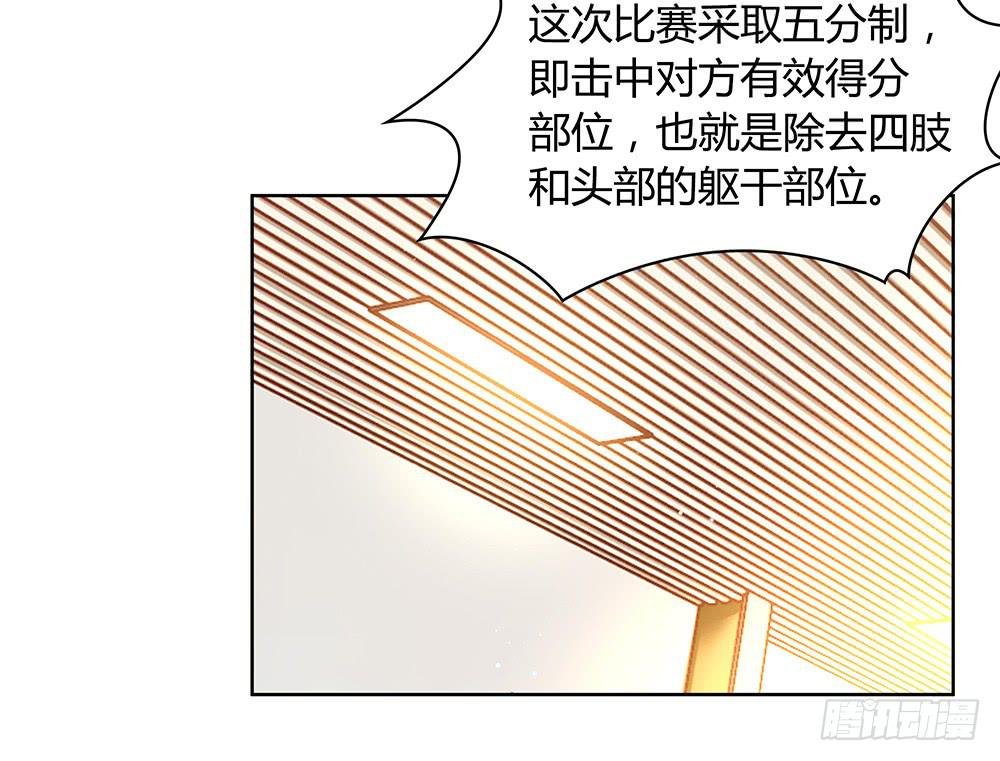 单挑