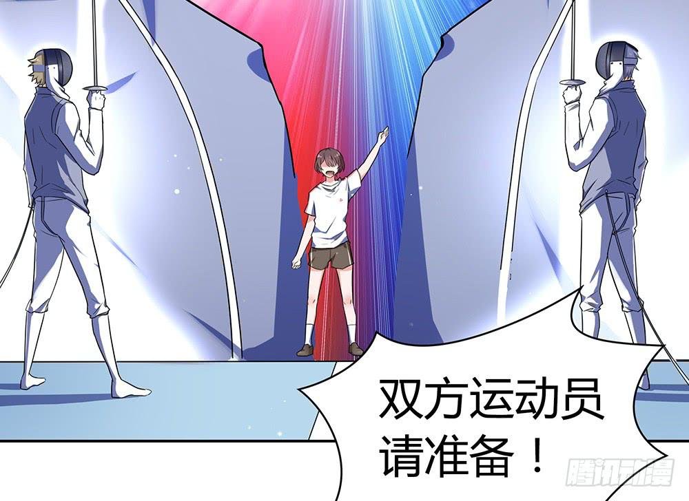 单挑