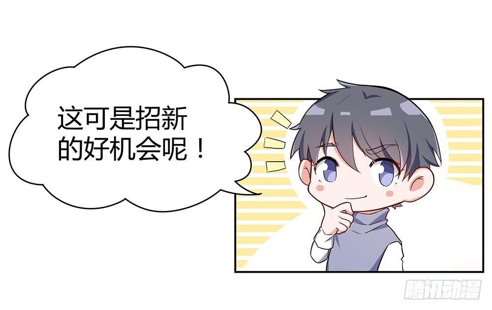 单挑