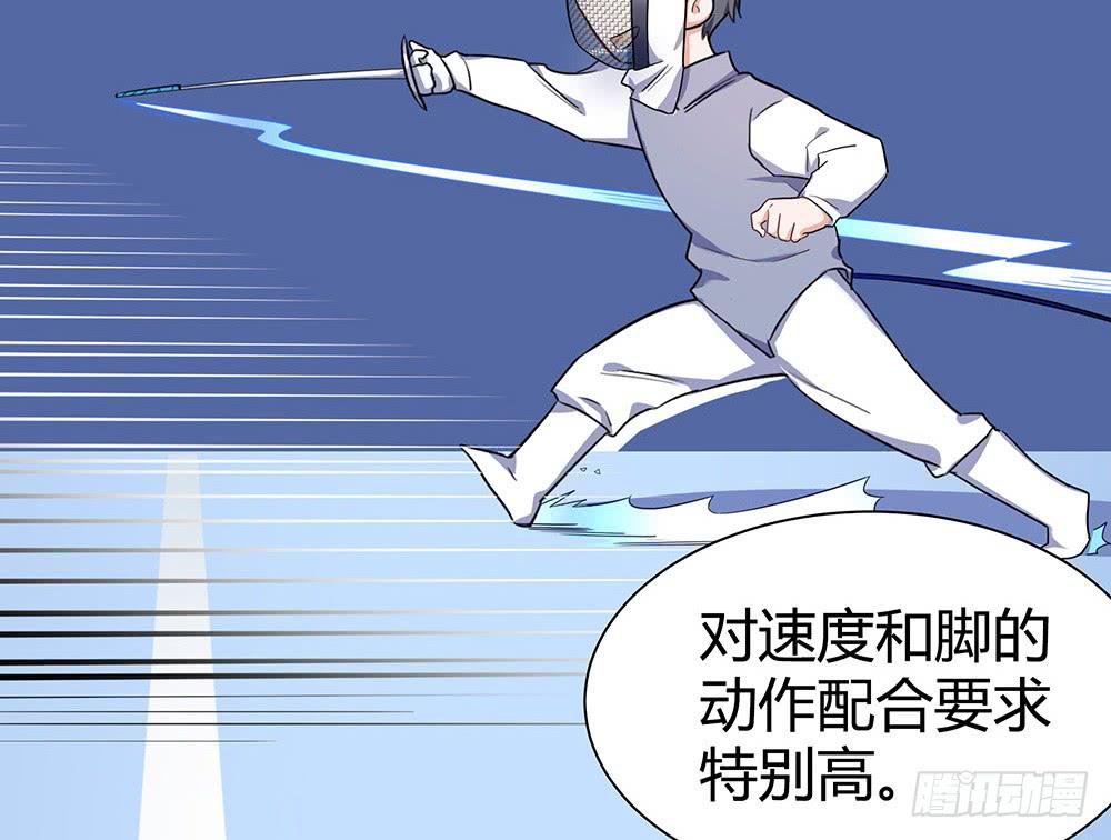 单挑