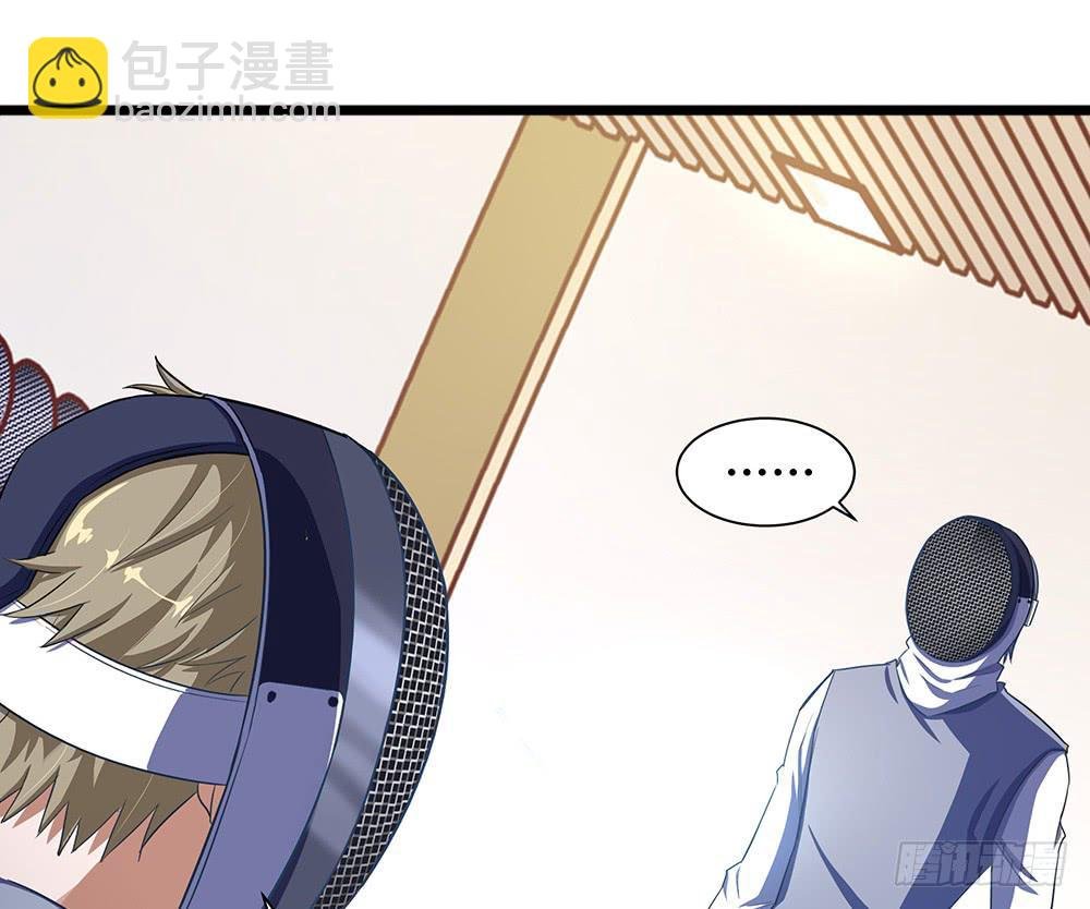 单挑
