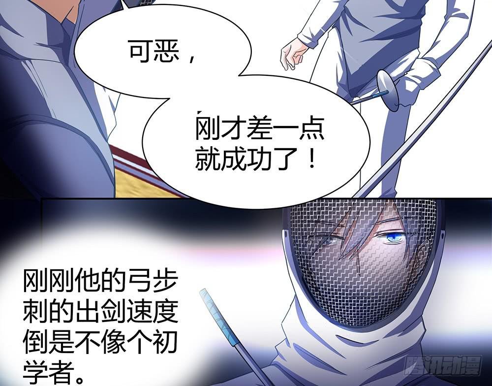 单挑