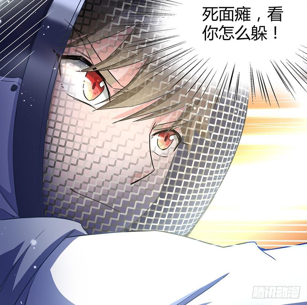 单挑
