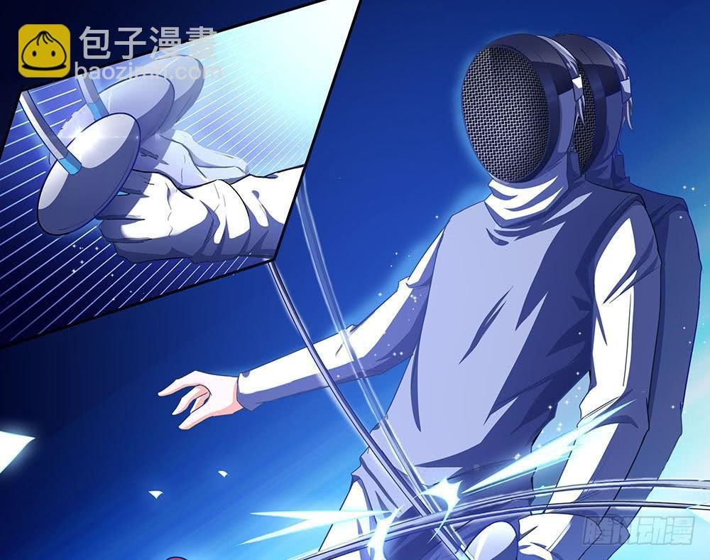 单挑