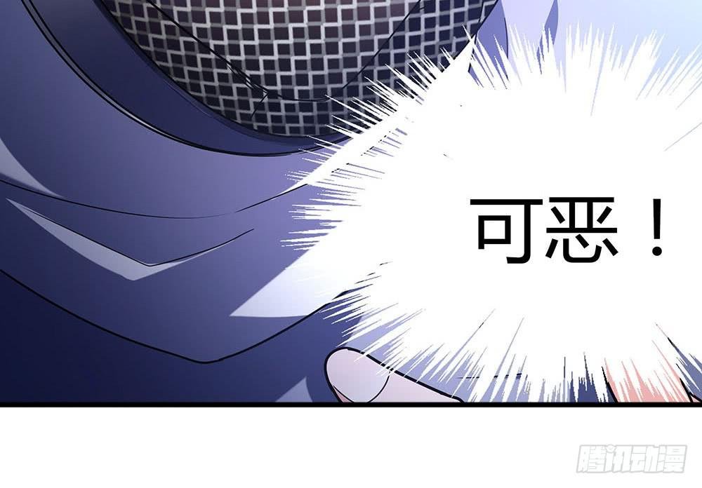 击剑线
