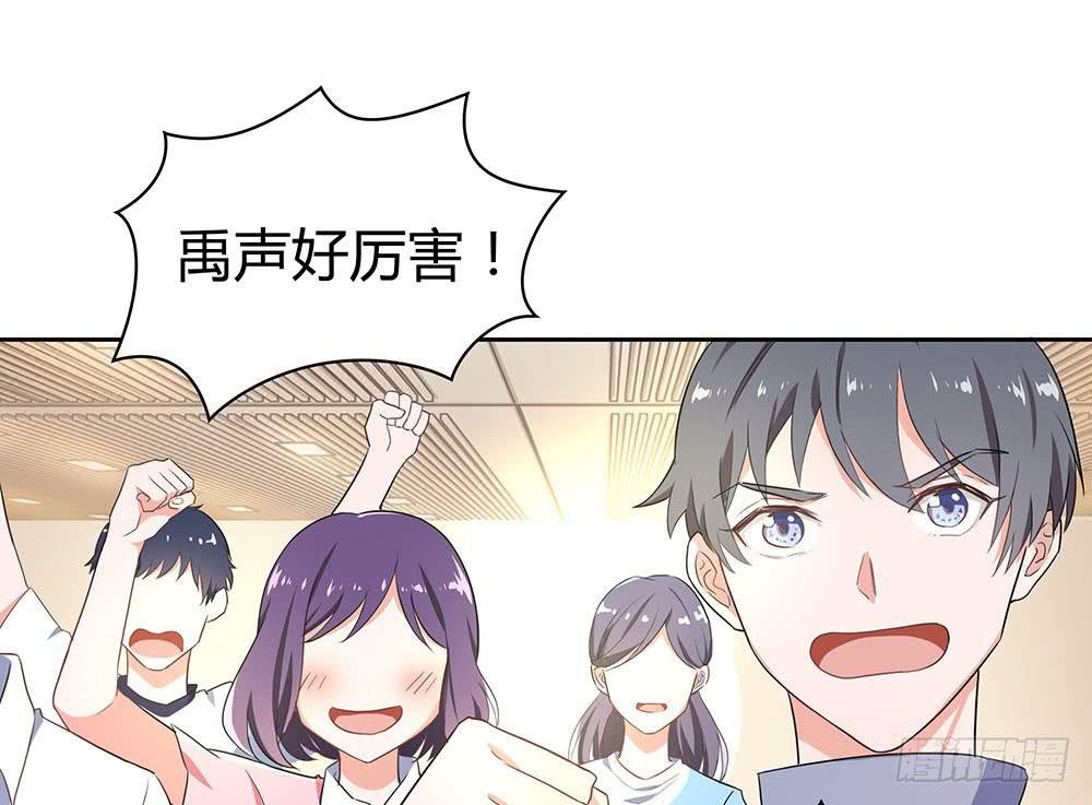 击剑线
