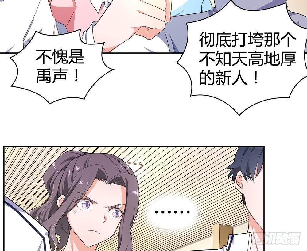 击剑线