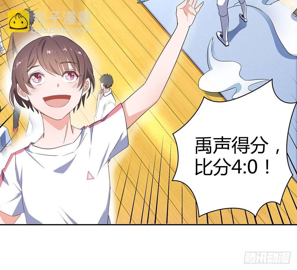 击剑线