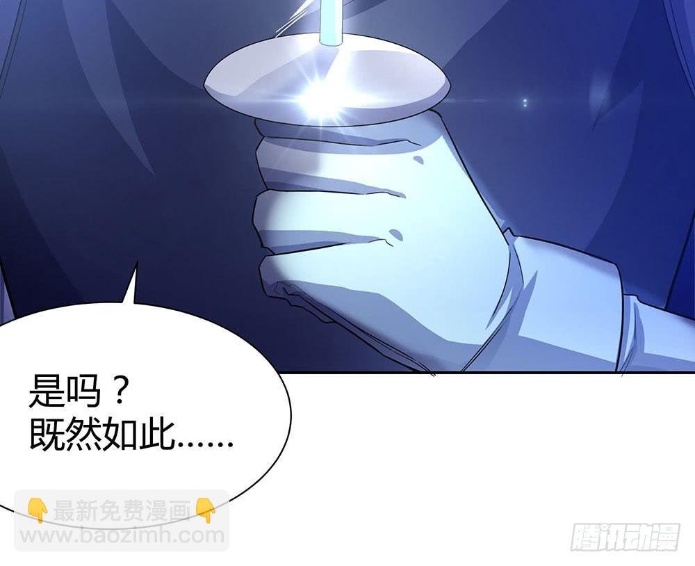 击剑线