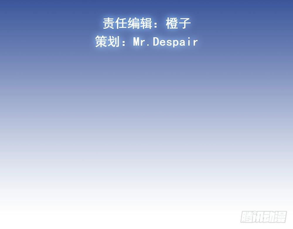 教我击剑吧