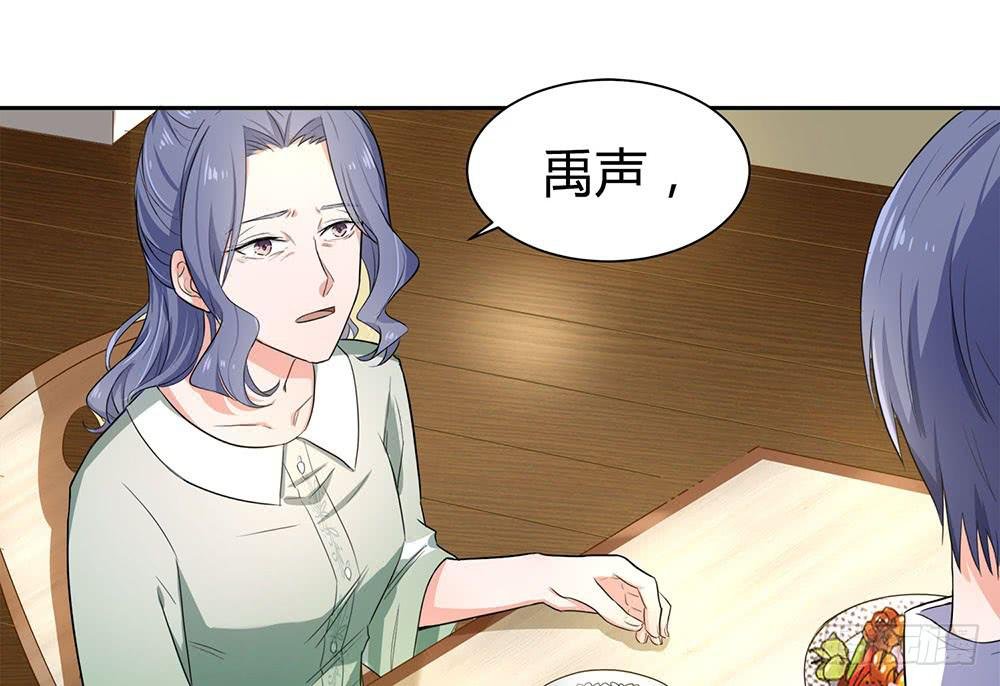 教我击剑吧