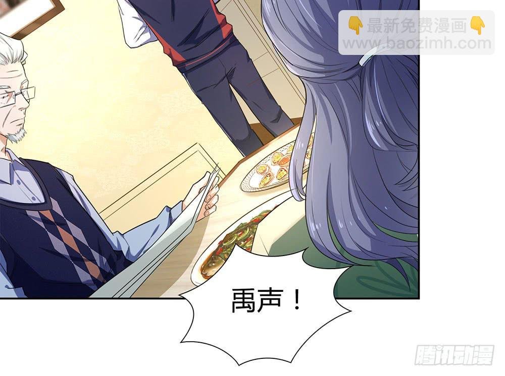 教我击剑吧