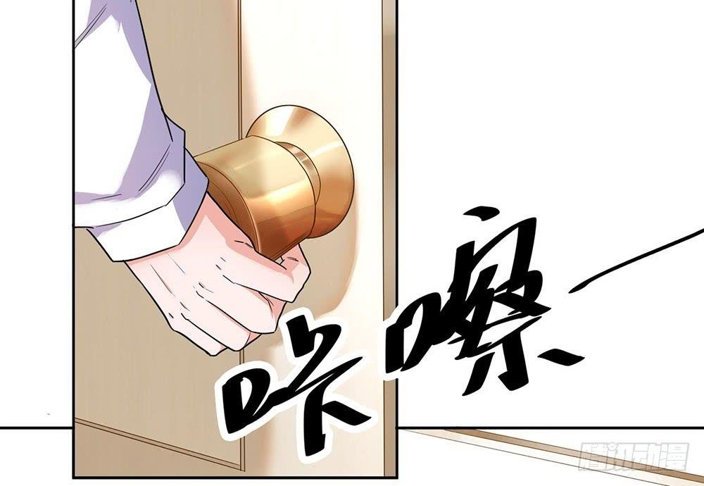 教我击剑吧