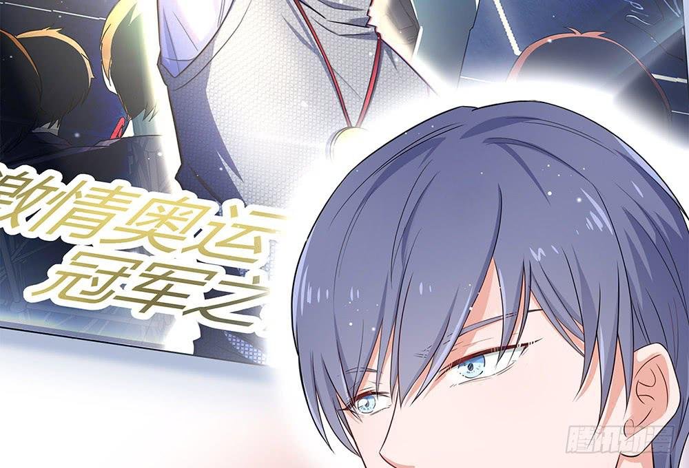 教我击剑吧