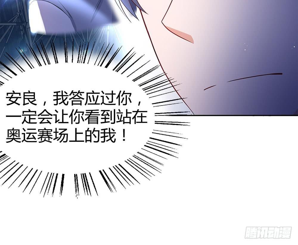 教我击剑吧