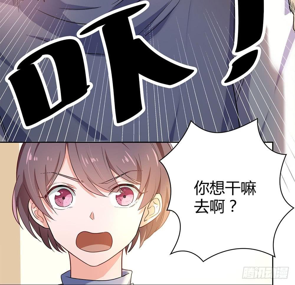 教我击剑吧