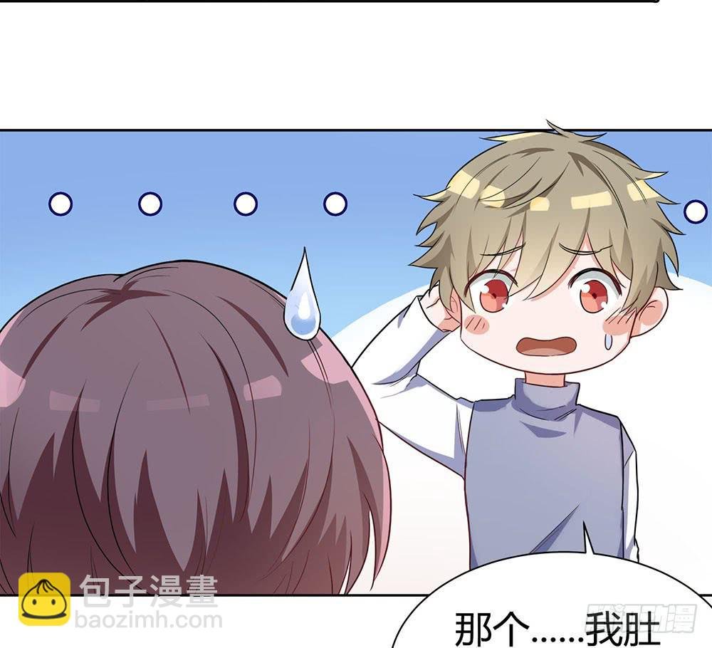 教我击剑吧