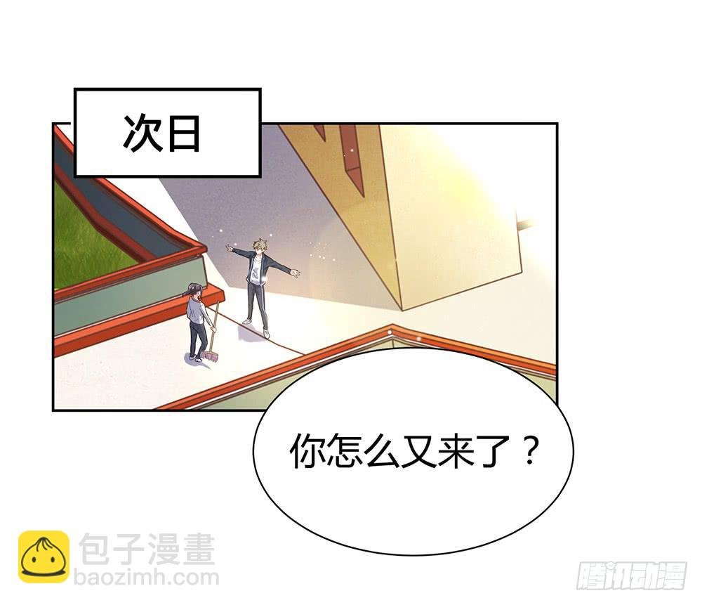 别再跟着我