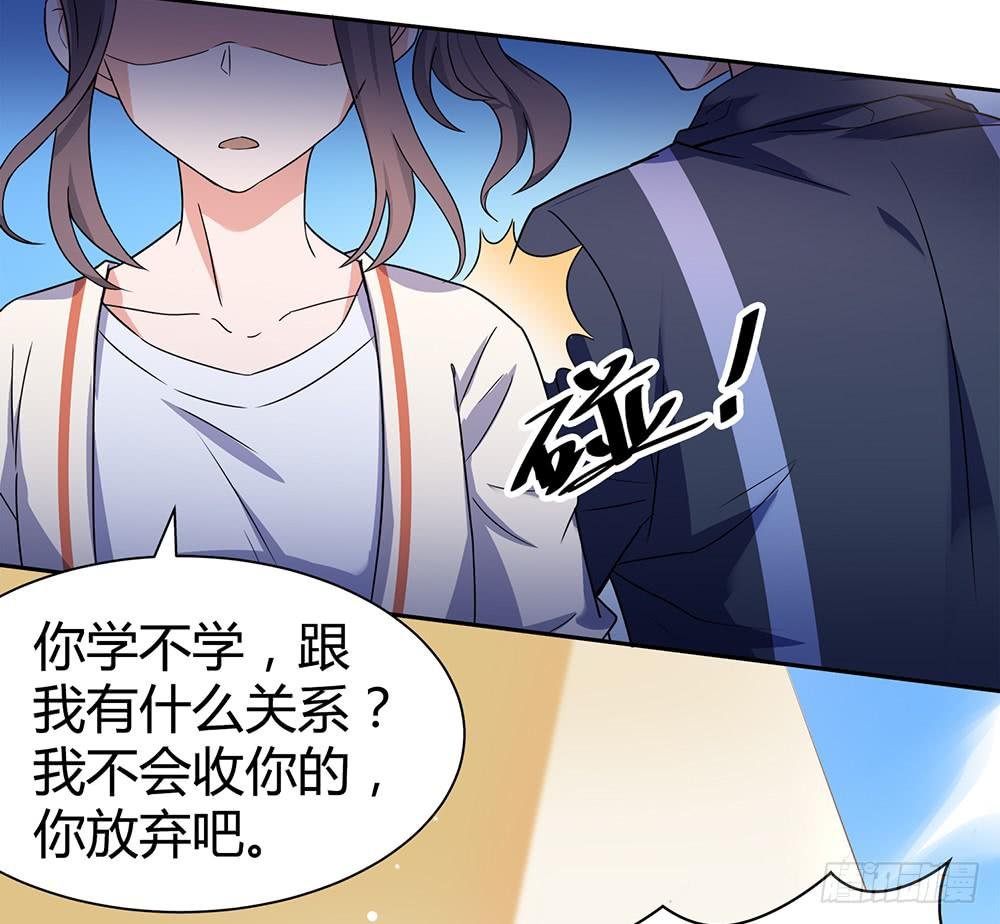 别再跟着我