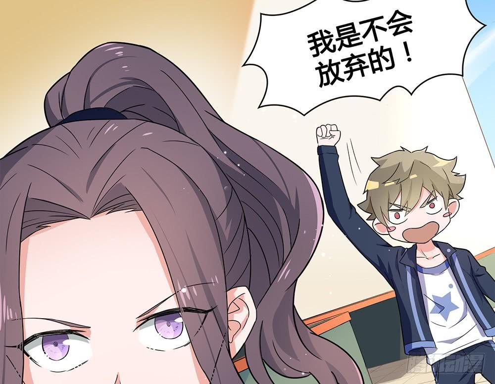 别再跟着我