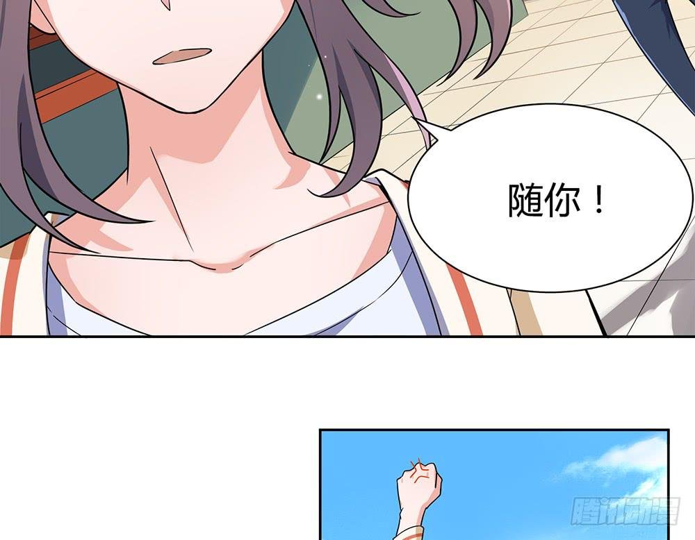 别再跟着我