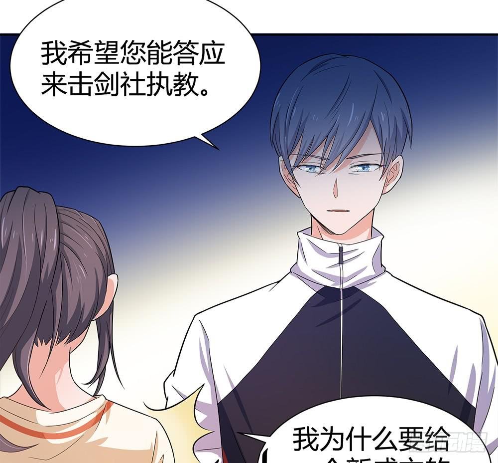 别再跟着我