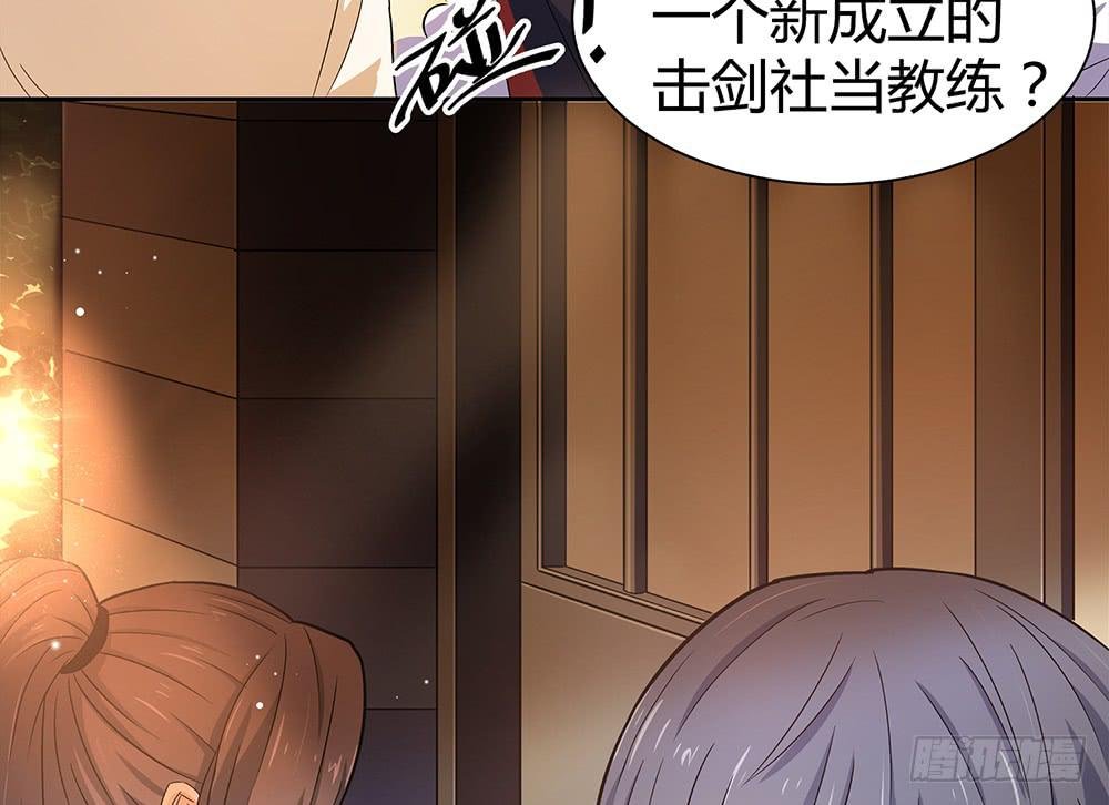 别再跟着我