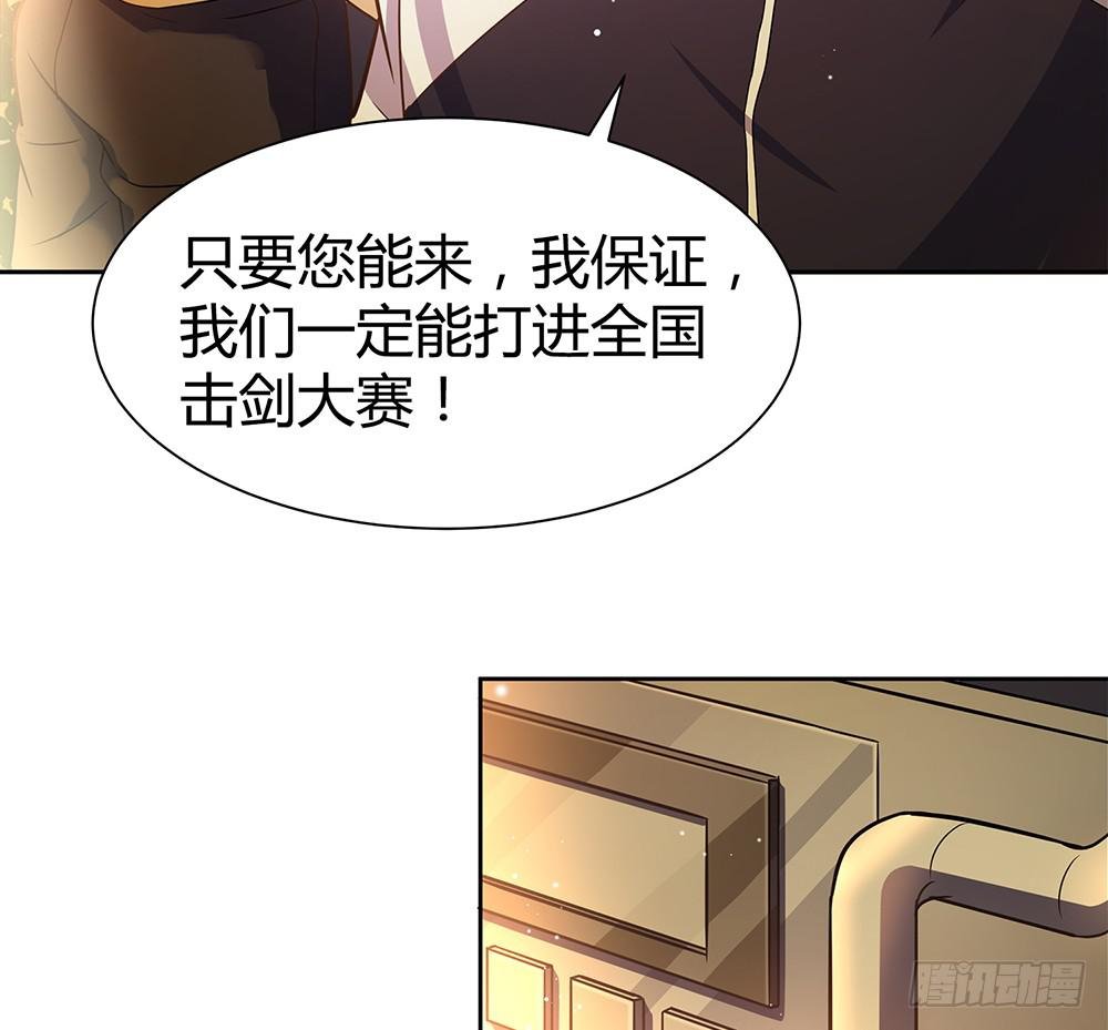 别再跟着我
