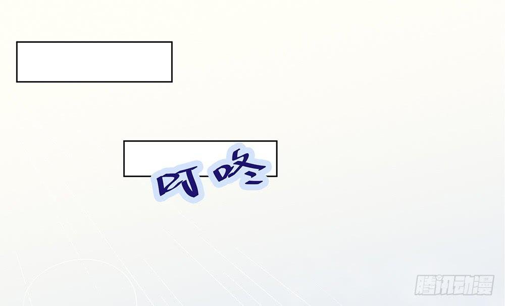 别再跟着我