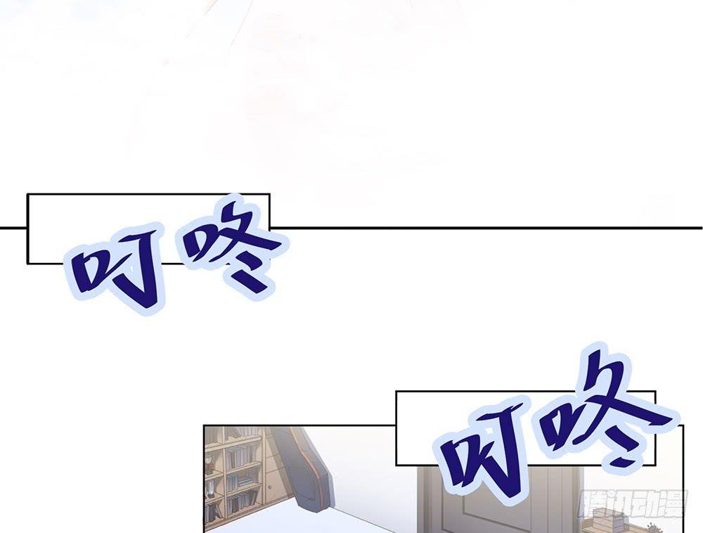 别再跟着我