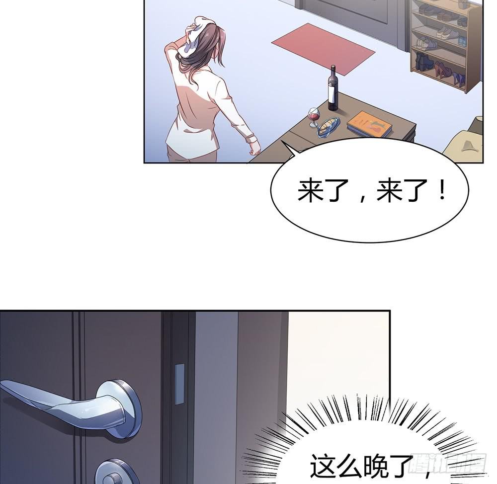 别再跟着我