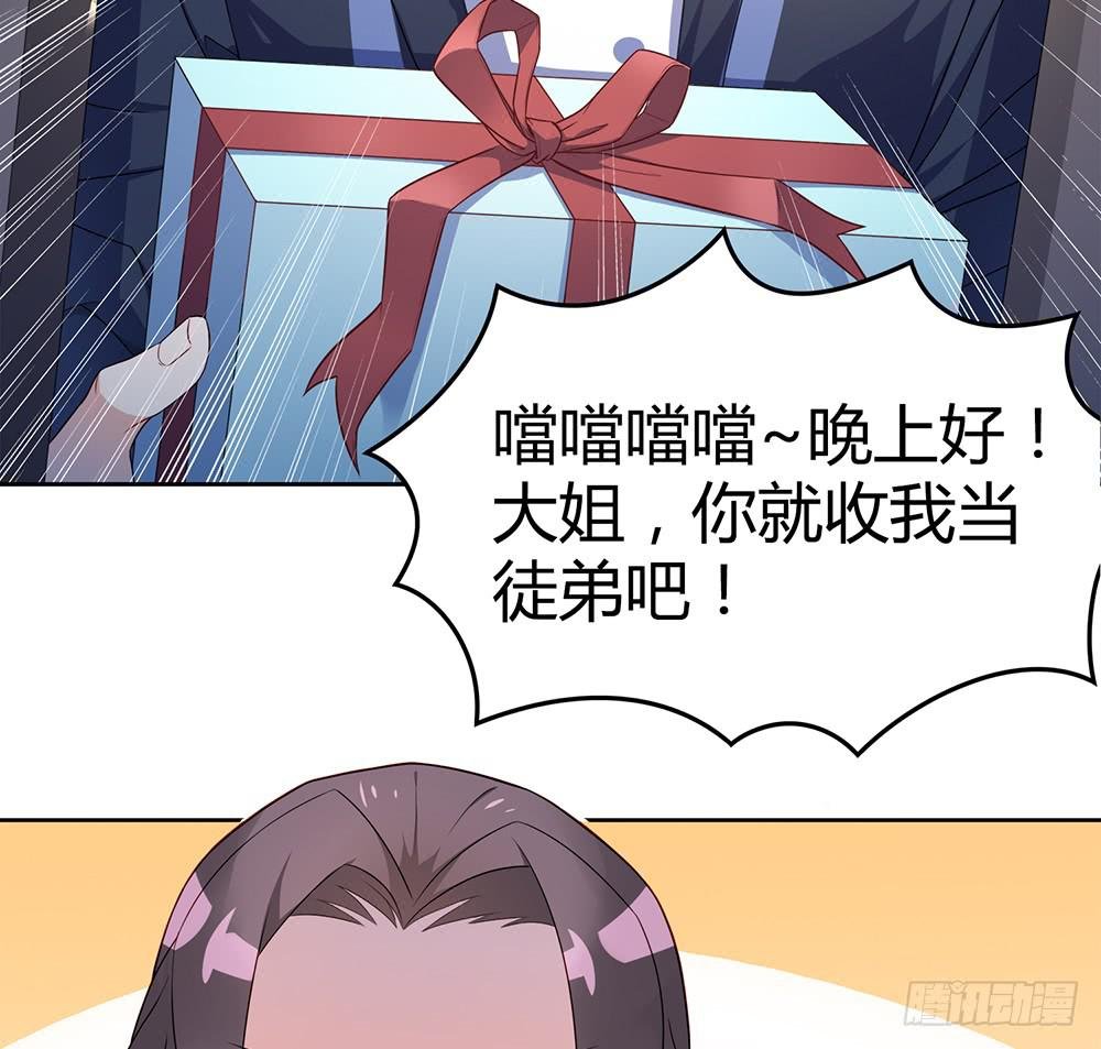 别再跟着我